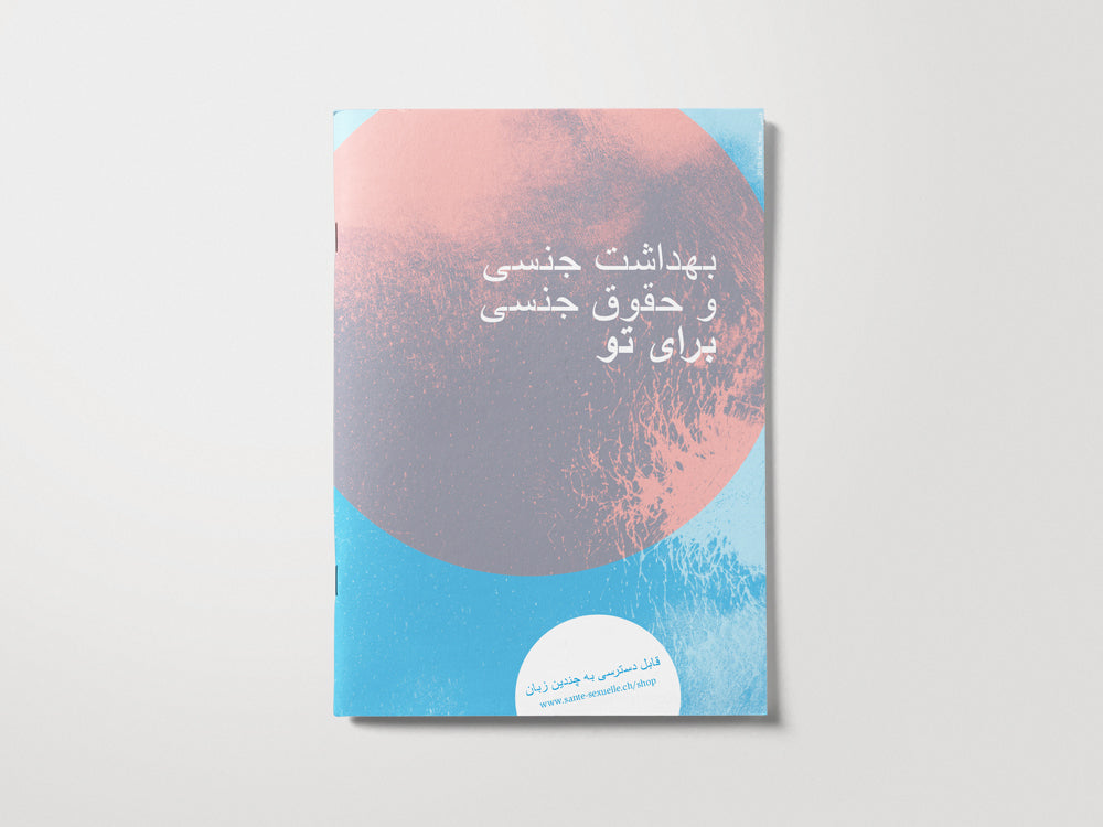 Salute sessuale e diritti sessuali