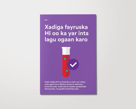 HI-Viruslast unter der Nachweisgrenze