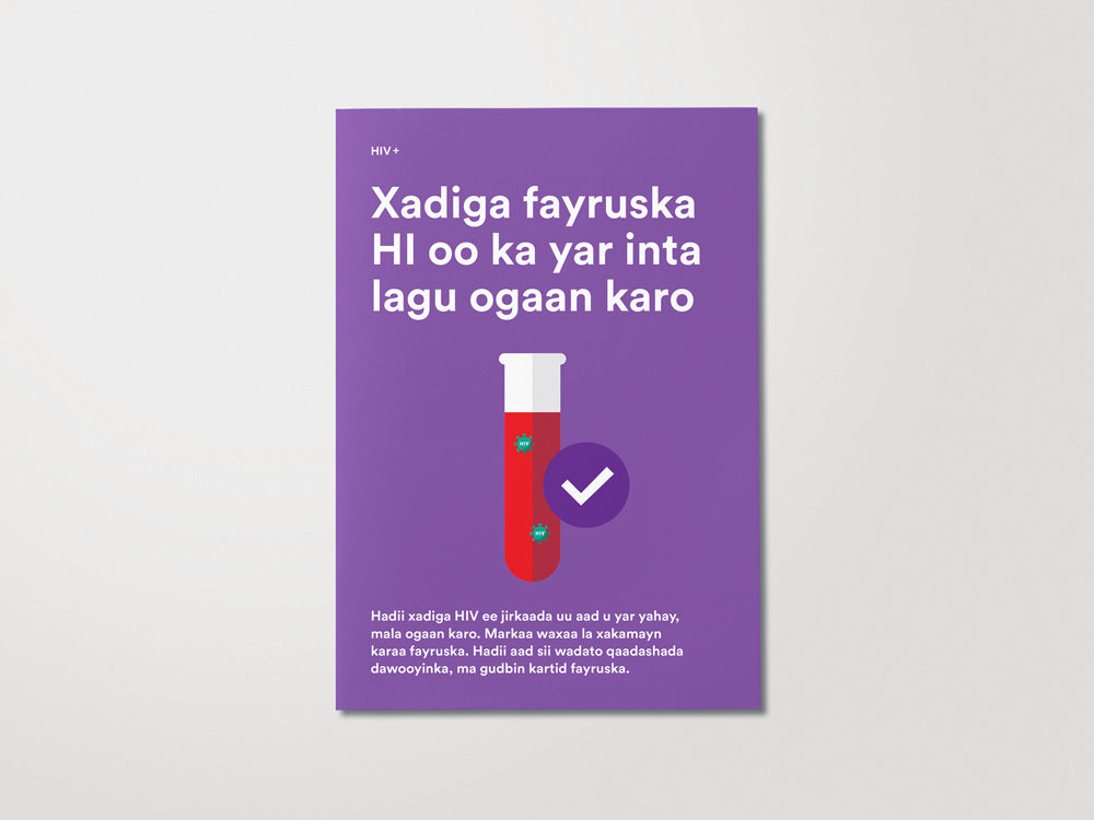 HI-Viruslast unter der Nachweisgrenze