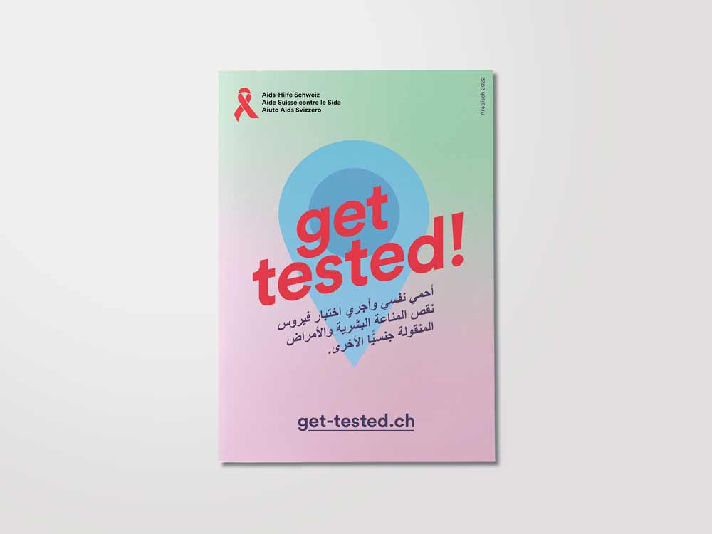 Get Tested