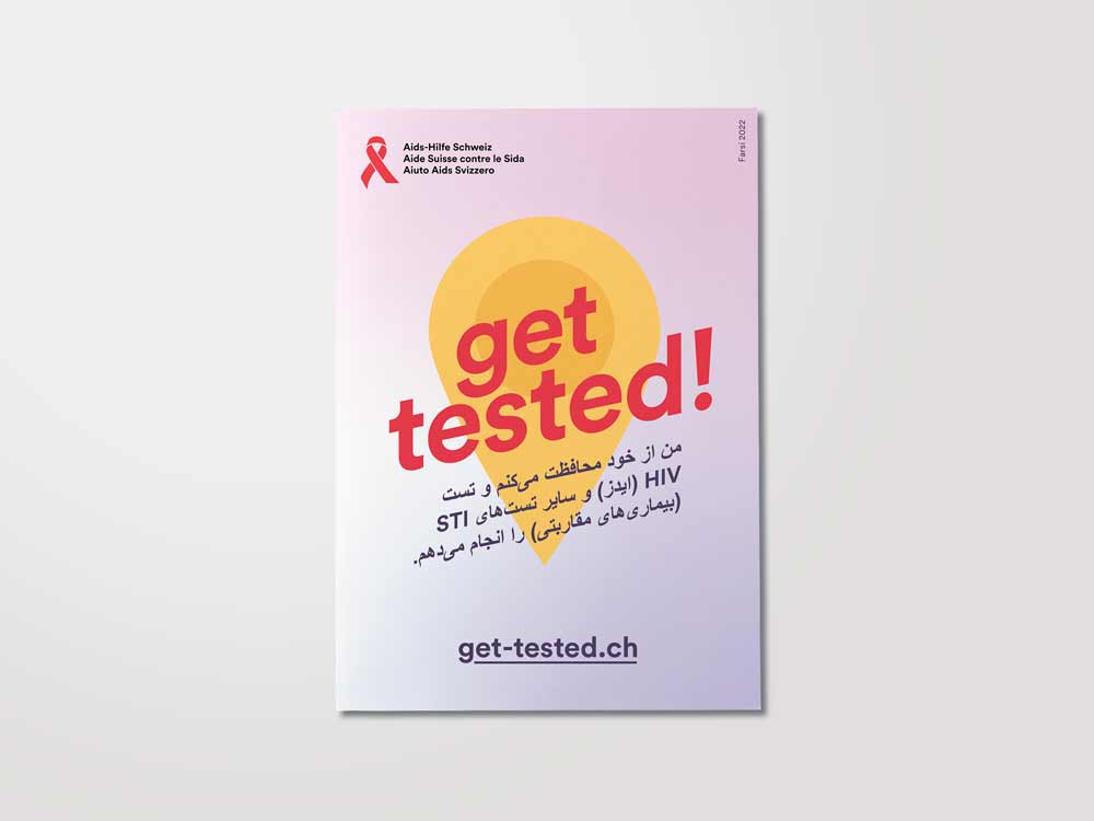 Get Tested