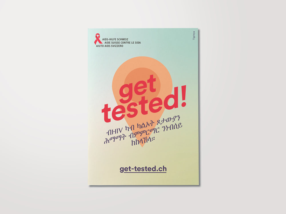 Get Tested