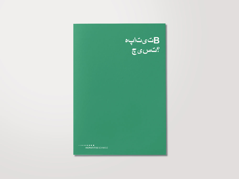 Hepatitis-B-Faltblatt